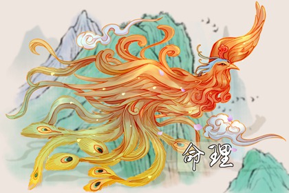 黄历择吉 择吉日大全 结婚择吉日